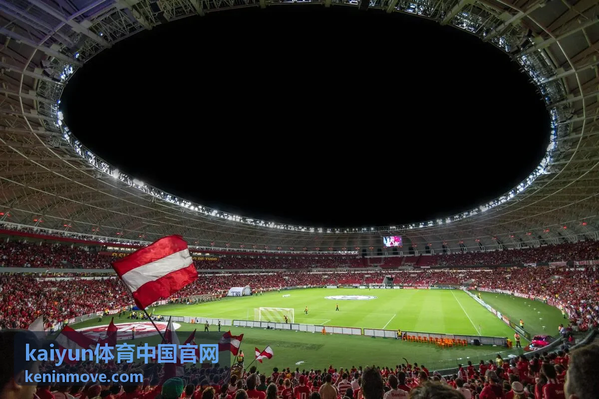 战术意识培养课程