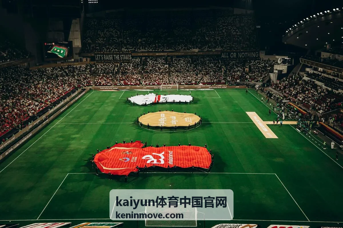 kaiyun体育训练营户外训练场